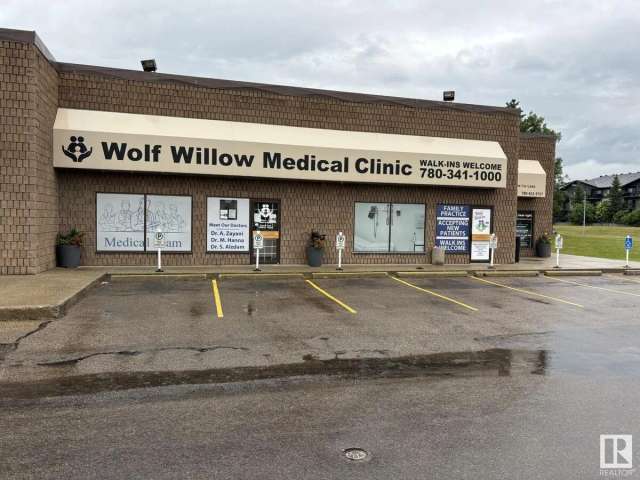 Retail For Rent in Redcliff, Alberta