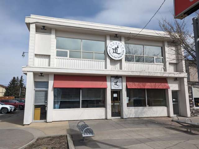 Office For Sale in Edmonton, Alberta