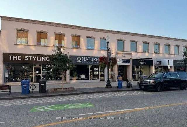 Commercial For Sale in Oakville, Ontario