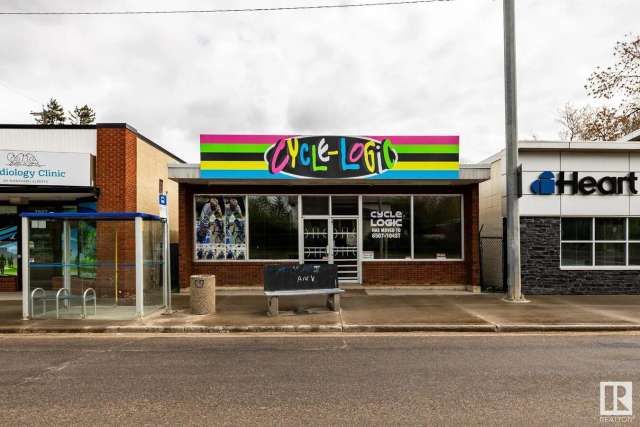 Retail For Sale in Redcliff, Alberta