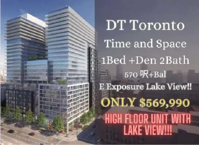 Time and Space 1B  DEN 2B WITH LAKE VIEW ONLY $569,990