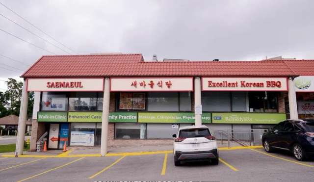 Commercial For Sale in Vaughan, Ontario