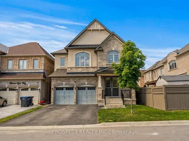 House For Sale in Brampton, Ontario